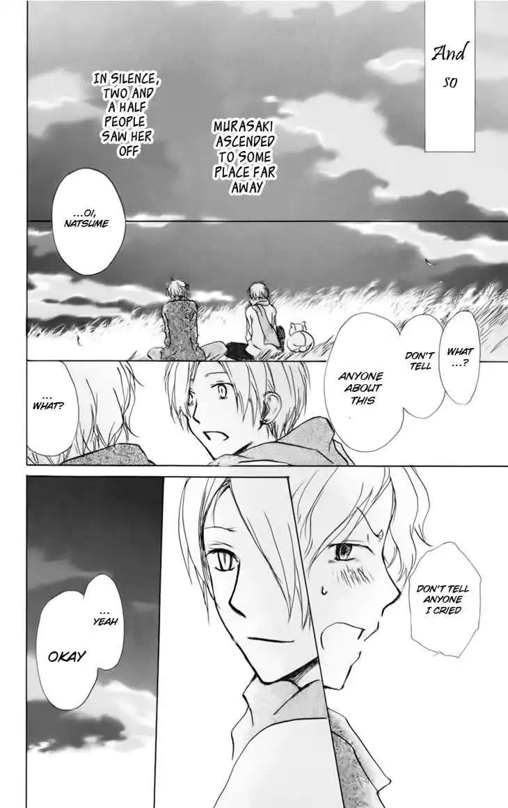 Natsume Yuujinchou Chapter 38 37